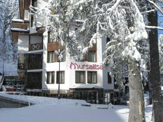 Studio Atlantic Pamporovo Exterior photo